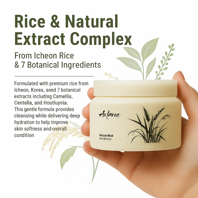 Rice Jam Mask